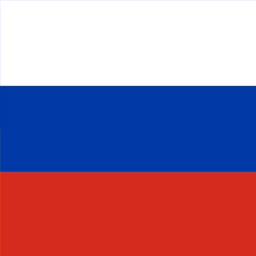 Русский